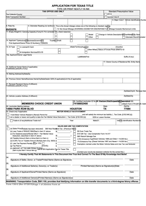 form 130-u texas title application printable